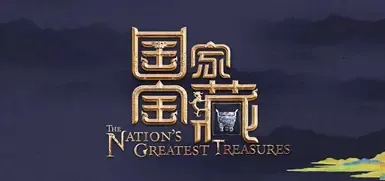 华夏音乐包(中国古风音乐)