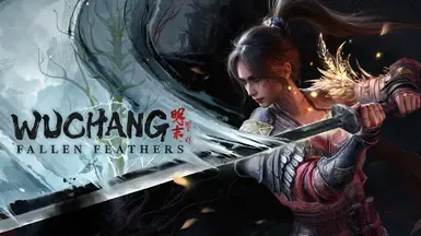 终极 WFF PAK 引擎调优 (减少卡顿、冻结、延迟)