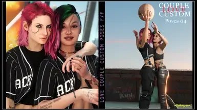 LOVE 双人自定义姿势 04 AXL