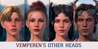 Vemperen的其他头颅修复版