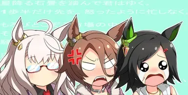 纳里塔·泰信 替换 操虫棍音效