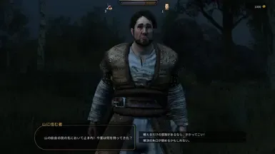 山地强盗 - 错误信息已修复