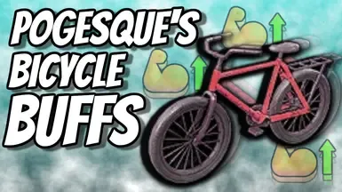 Pogesques 自行车爱好者