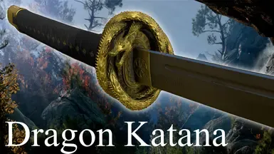 龙之武士刀