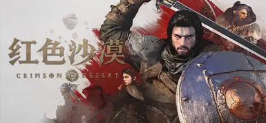 显示物品和偷窃价格