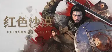 显示物品和偷窃价格