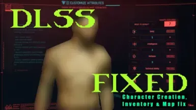 适用于库存菜单和角色创建渲染的DLSS修复