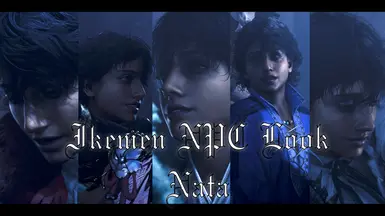 Ikemen NPC外观 - 娜塔