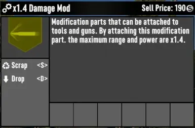伤害增强模块 V1.0 - 1.3