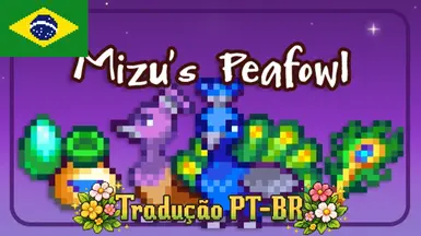 Mizu的孔雀 (PTBR)