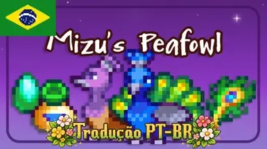 Mizu的孔雀 (PTBR)