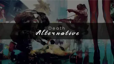 死亡替代方案
