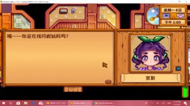 Jas 肖像 作者：Rizum
