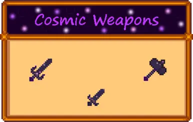 动画宇宙星系武器