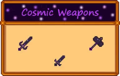 动画宇宙星系武器