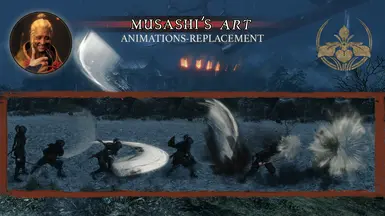 Musashi之技
