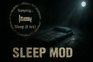 睡眠大修