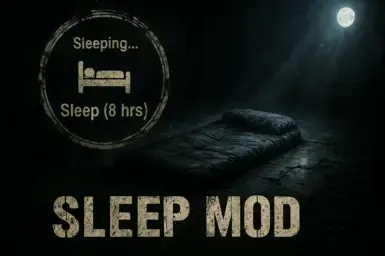 睡眠大修