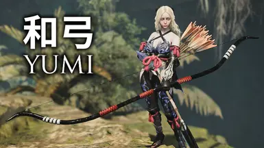 Yumi(弓)