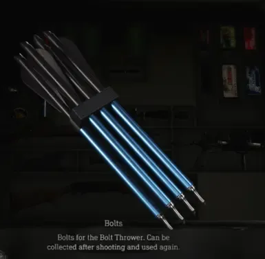 弩炮投射物增强