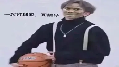蔡徐坤完整模块...