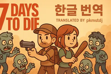 学以致用的回报_pkmstdj_kr
