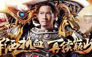 升级更快