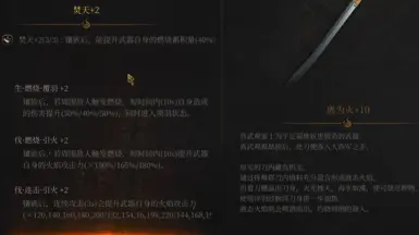宝石大变化