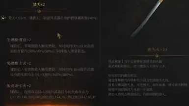 宝石大变化