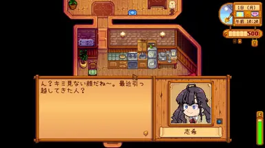 灰姑娘女孩谷