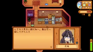 灰姑娘女孩谷