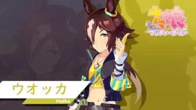 Umamusume - 伏特加