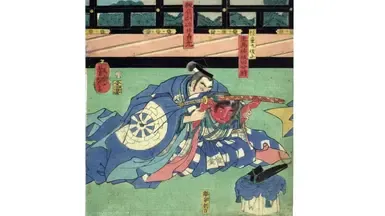 日本命名传统 - 织丰时代子模组