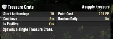 Twitch 位移除器 A21