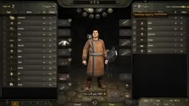 无限库存容量