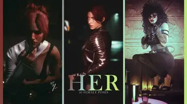 HER - 姿势包