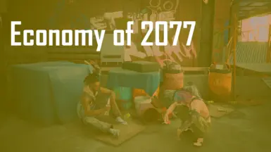 2077年的经济