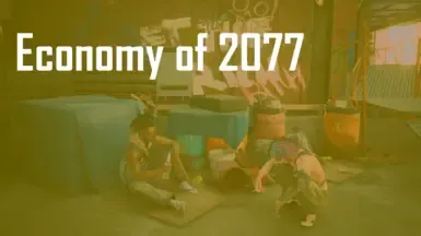 2077年的经济