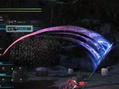 粉蓝色的光芒和星轨