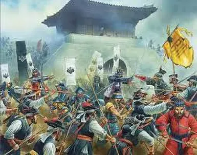 Imjin 战争