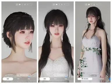 满月发型合集
