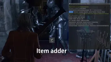 物品添加器