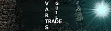 VARTS 贸易公会
