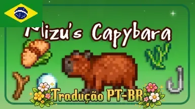 Mizu的卡皮巴拉 (PTBR)