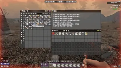 V1.4 自动合成台