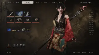 乒 乒