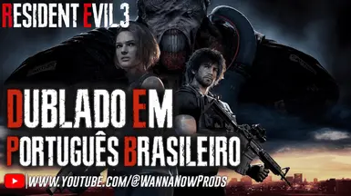 Resident Evil 3 Remake 葡萄牙语（巴西）配音（AI）