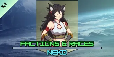 阵营与种族 猫娘
