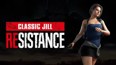 经典吉尔 REsistance