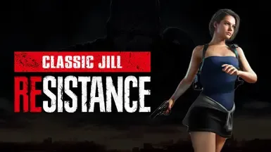 经典吉尔 REsistance